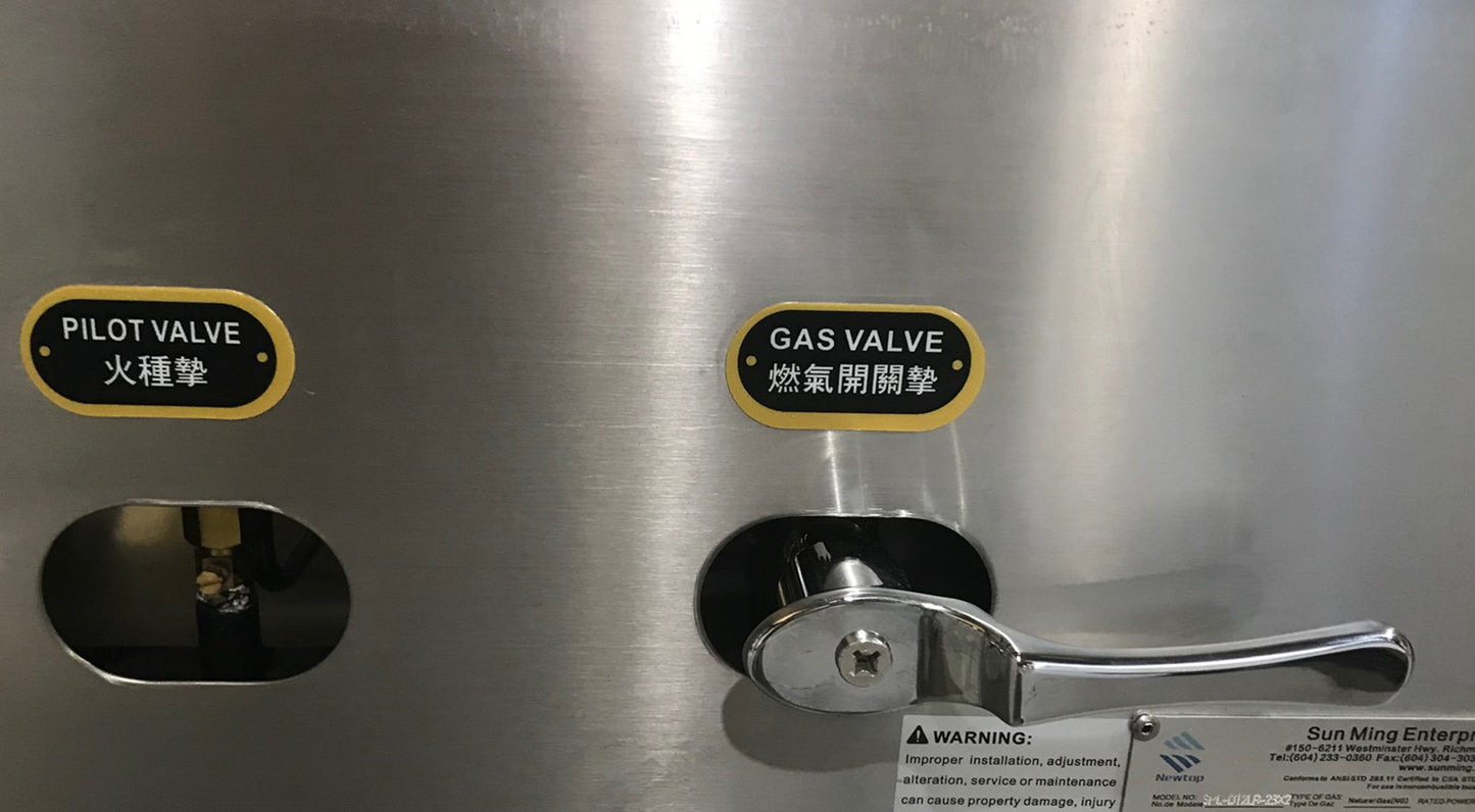 Double Stock Pot Stove SML-DT2-LR