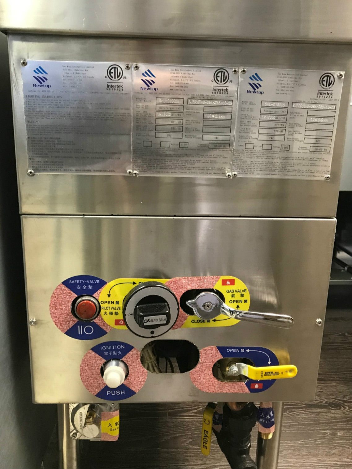 Gas Noodle Cooker SM-NC6H