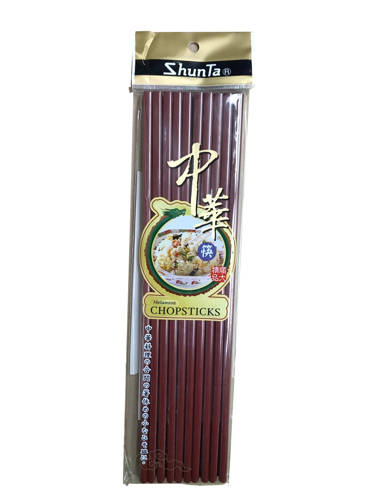 11" Plastic Chopsticks CS9-CN