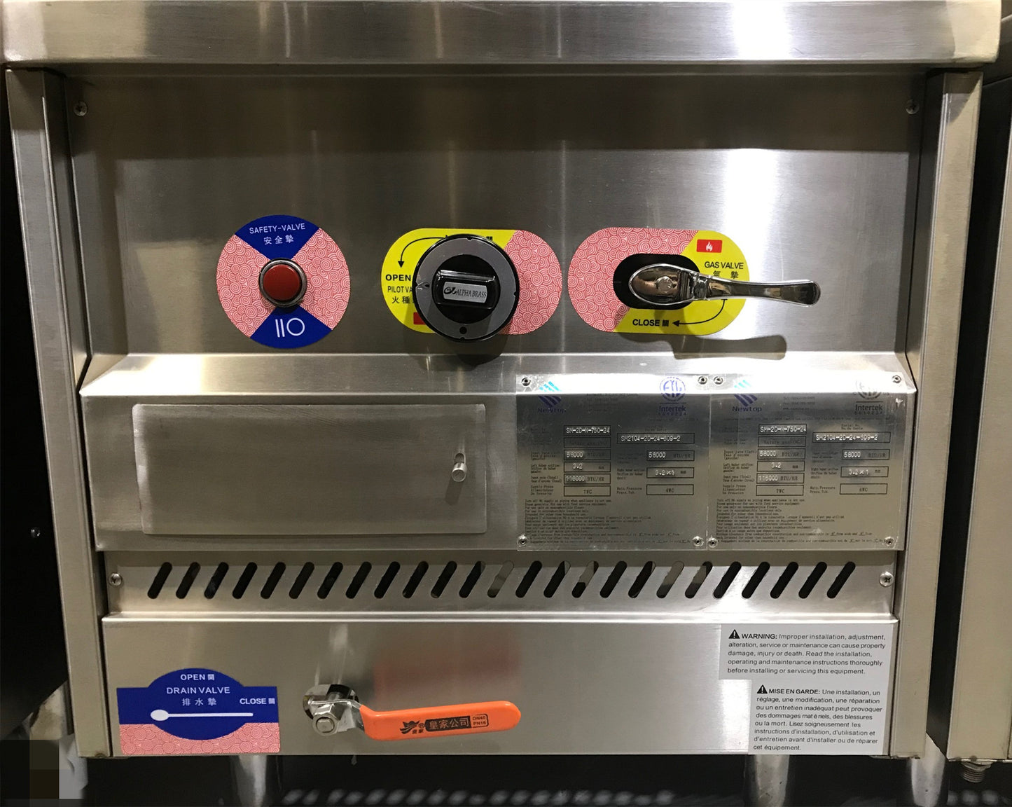 2-Door Steam Cabinet SM-2D-24