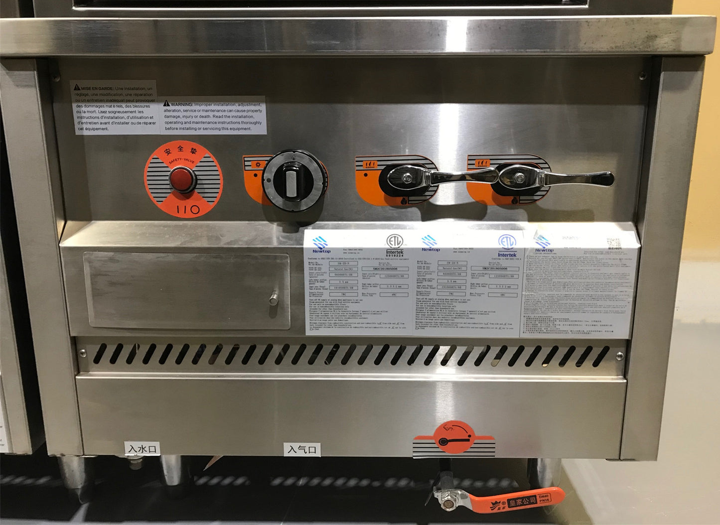 2-Door Steam Cabinet SM-2D-30