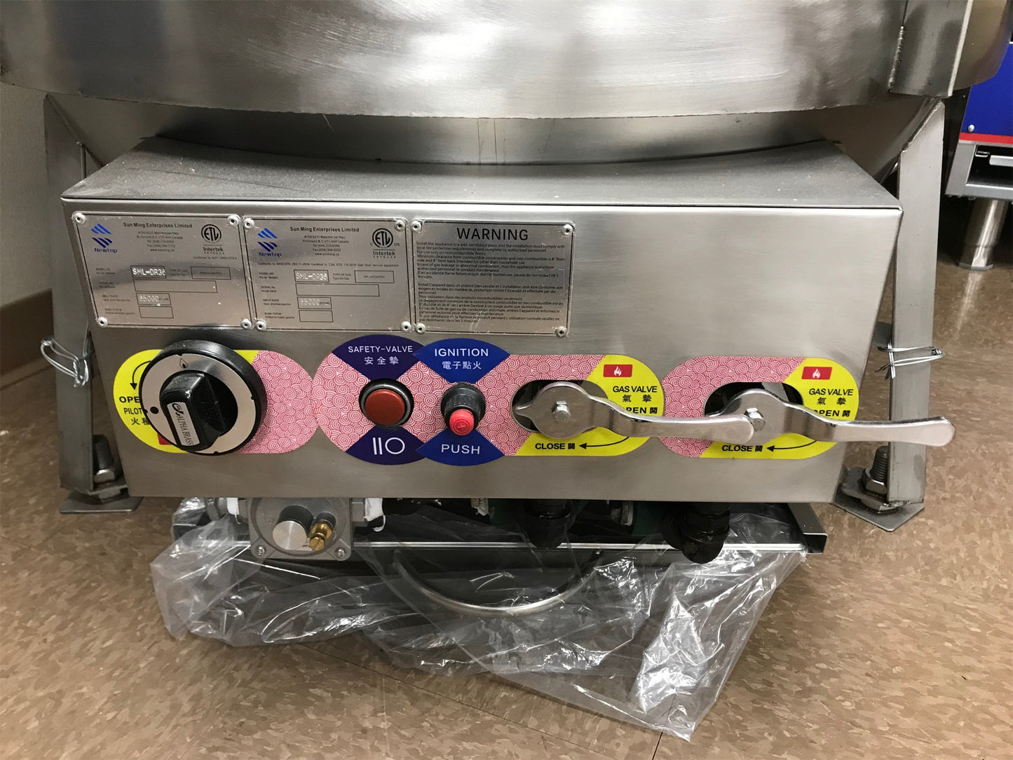 Full Height Roaster DR-36 (SML-DR36)