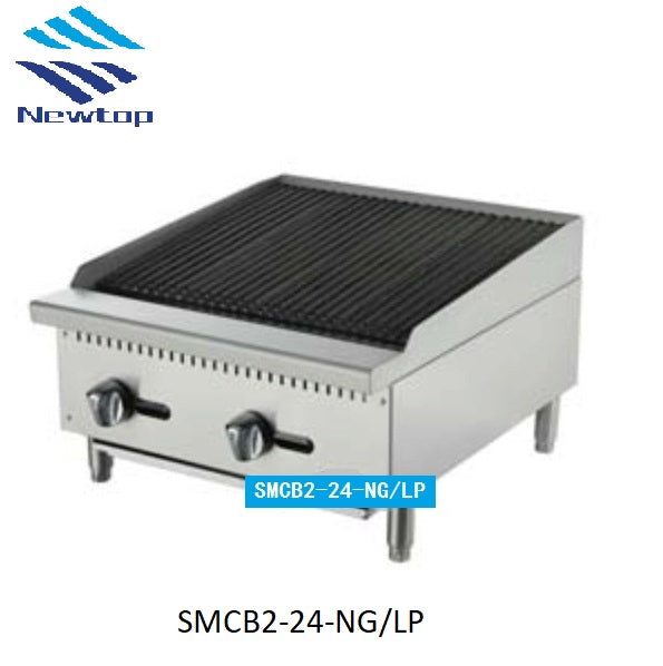 24" Char Rock Broiler SMCB2-24-NG/LP