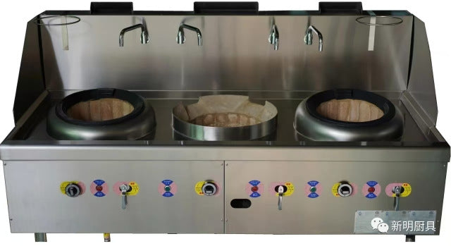 SML-2100B5 Double Turbo Burner Stove with Water Pot Stove