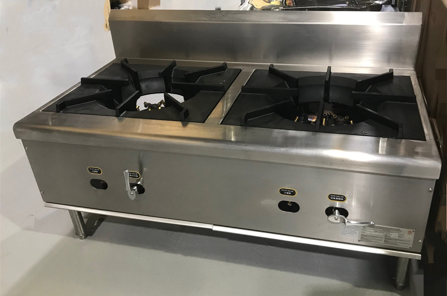 Double Stock Pot Stove SML-DT2-LR