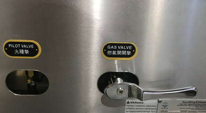 Double Stock Pot Stove SML-DT2-LR