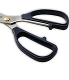 SHIBAZI Kitchen Scissors HRJ-A