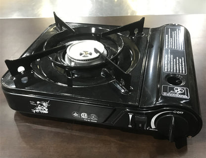 Portable Gas Stove MS-3800