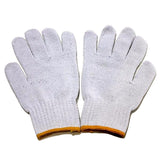Natural Cotton Gloves GL12/C-1100G