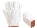 Natural Cotton Gloves GL12/C-1100G