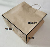 Kraft Paper Bag with Handles SM00791/2#