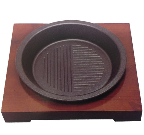 Round Bake Pan with Wooden Stand