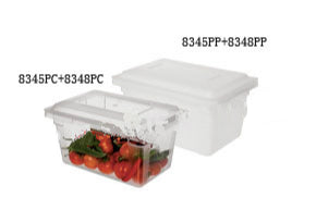 PC Rectangular Storage Container JB-8345