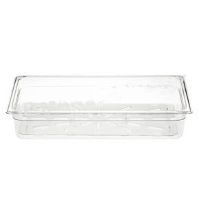 4"H Full Size Food Pan JB-8614