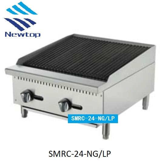 24" Radiant Charbroiler SMRC-24-NG/LP