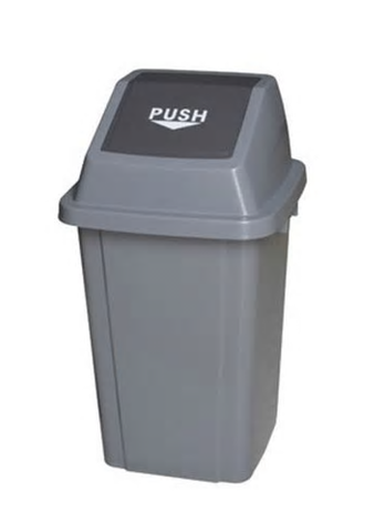 40L Rectangular Trash Cans BIN40-AF07311