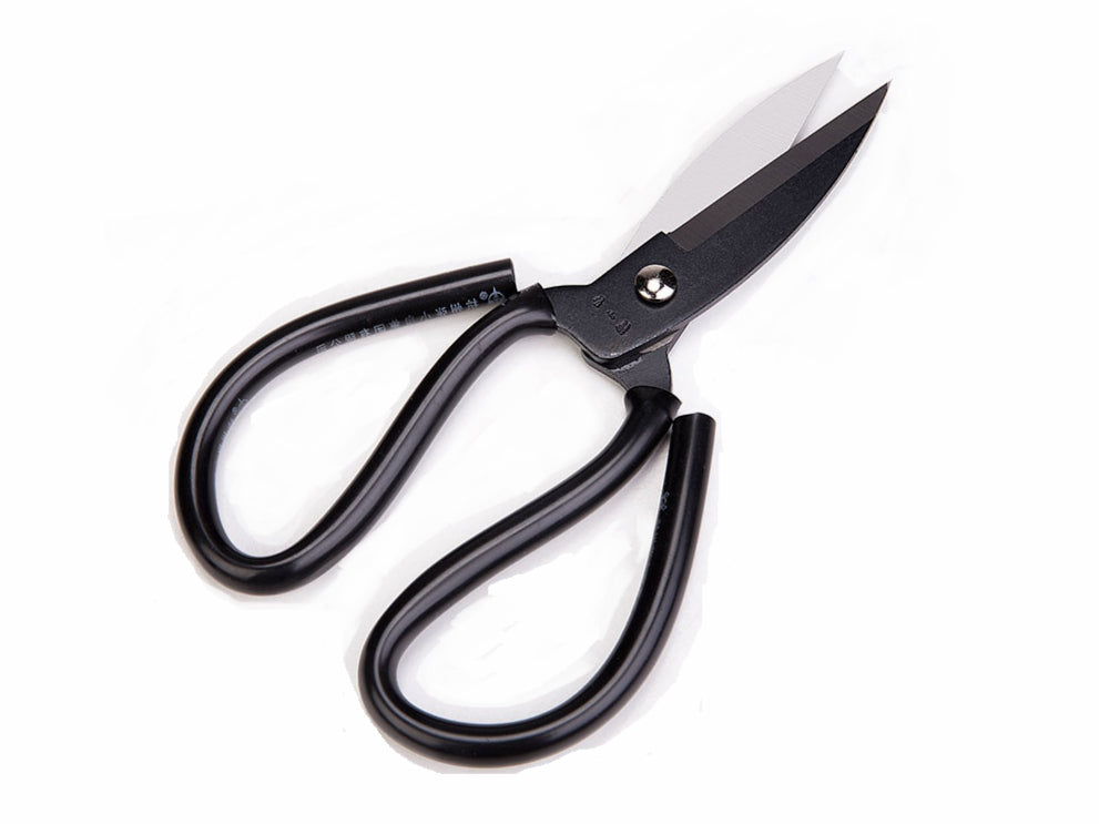 Zhang Xiao Quan Kitchen Scissors SC1/ 5111-1