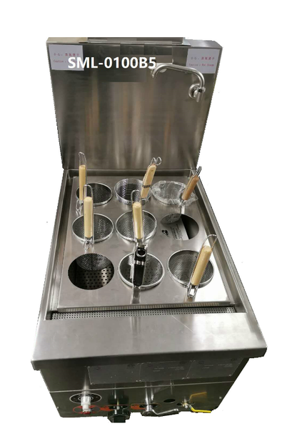 4-in-1 Steamer SML-0100B5